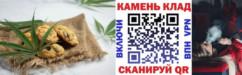 kraken как войти  Петухово  Еда ТГК марихуана 