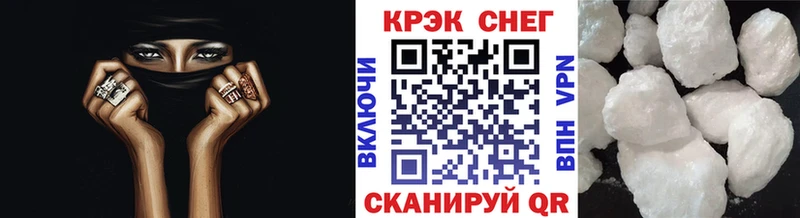 КОКАИН 98%  Петухово 