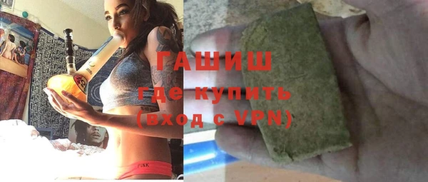 кокаин перу Елизово