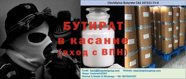 кокаин перу Елизово