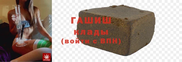 кокаин перу Елизово