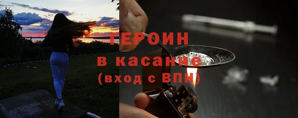 кокаин перу Елизово