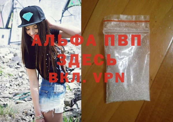 кокаин перу Елизово