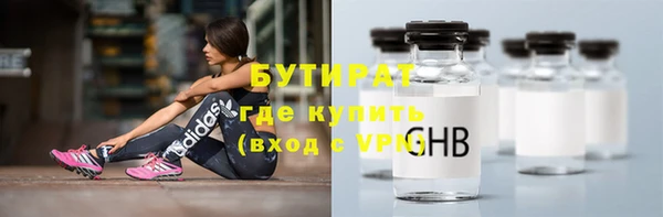 кокаин перу Елизово