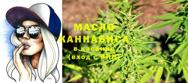 мефедрон VHQ Елабуга