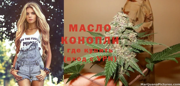 кокаин перу Елизово