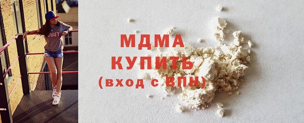 кокаин перу Елизово