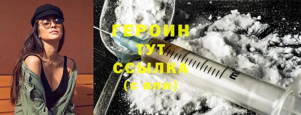кокаин перу Елизово