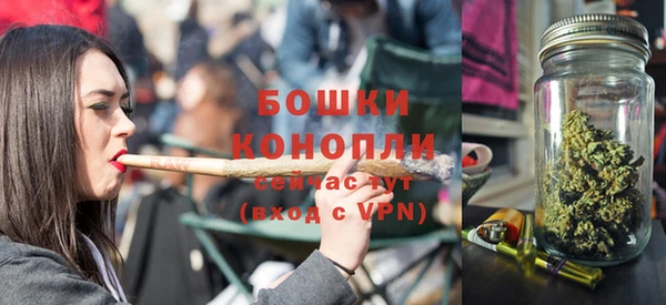 мефедрон VHQ Елабуга