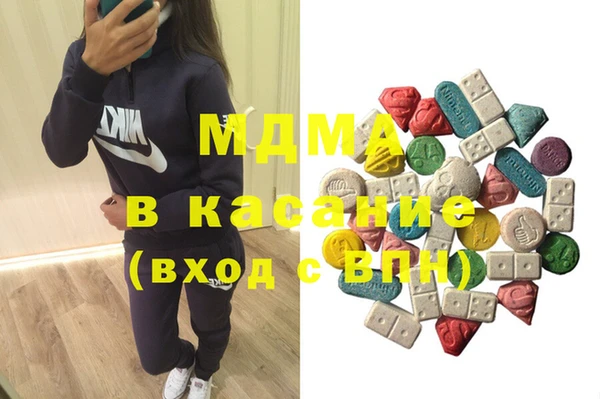 синтетический гашиш Ельня