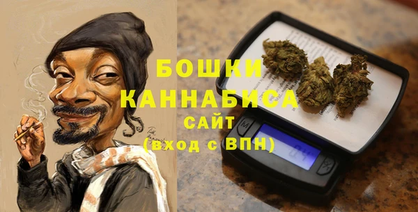 мефедрон VHQ Елабуга
