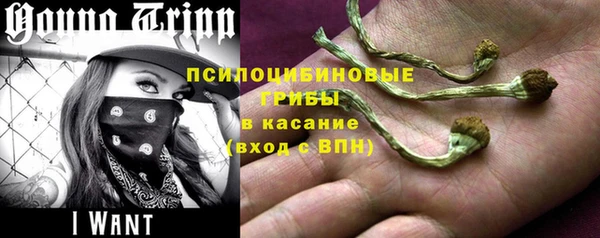 мефедрон VHQ Елабуга