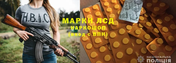 мефедрон VHQ Елабуга