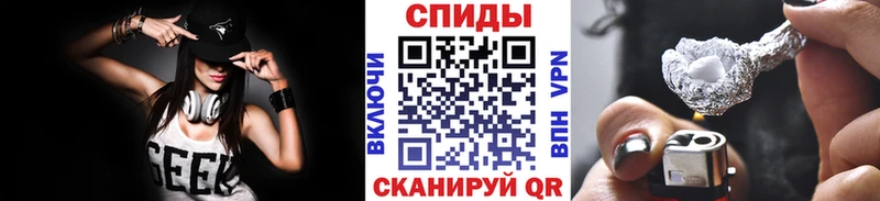 МЕТАМФЕТАМИН винт  купить наркоту  ОМГ ОМГ вход  Петухово 