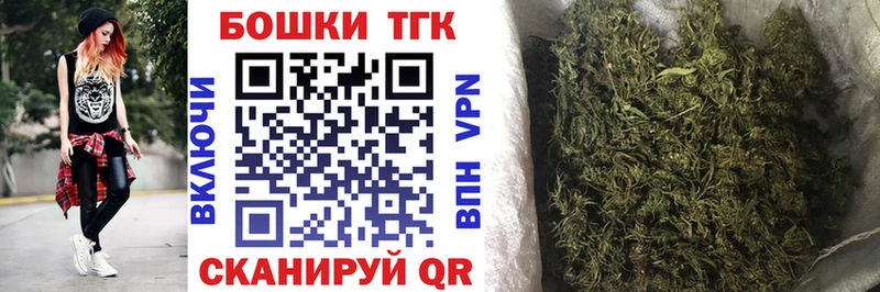 сколько стоит Петухово Бошки марихуана индика